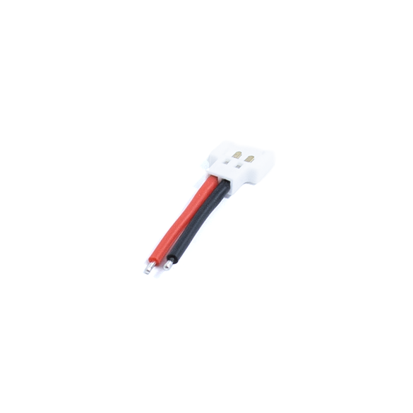 Spare battery cable